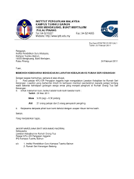 Savesave institut pendidikan guru kampus tuanku bainun for later. Surat Ke Lawatan Kebajikan