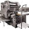Professionally manufactures mini offset printing machine, factory wholesales namecard printing machine, pvc cards offset machine, business card offset machine, paper card offset machine etc. 1