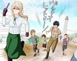 Pin By Sydney On Couples Illustration Violet Evergarden Anime Violet Evergarden Wallpaper Anime Cupples