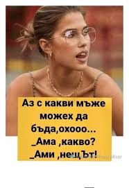 Всяко лято е едно и също! Докога?...