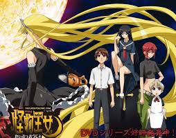Pin On Anime Manga
