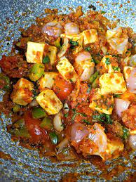 Kadai Paneer Recipe Step By Step Video Fun Food Frolic Recipe Paneer Recipes Paneer Recipe Video Indian Food Recipes Vegetarian
