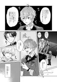 アイドルマスター SideM】Temptation Denied - 同人誌 - エロ漫画 momon:GA（モモンガッ!!）