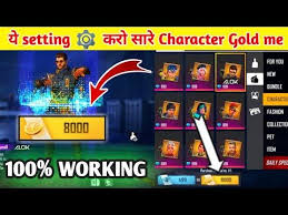 Latest working garena ff rewards code for today. Dj Alok Gold Me Kaise Le How To Get Dj Alok In Gold Free Fire Youtube Dj Gift Card Generator Diamond Free