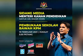 Share to twitter share to facebook share to pinterest. Sidang Media Khas Menteri Kanan Pendidikan 5 Petang Ini Astro Awani