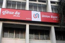 Get up to the minute information about all of your union bank accounts. Union Bank Completes Integration Of All Branches Of Corporation Bank With Itself The Financial Express