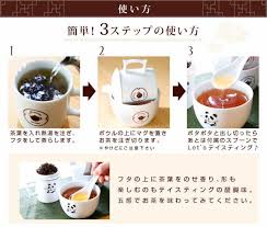サラダボウル フードボウル テイスティングカップ セット マグカップ スプーン かわいい 朝食 紅茶 スープ シリアル お茶の通販はau Pay マーケット 中国茶専門店リムテー