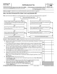 Irs 1040 form line 8b. 2010 Form 1040 Schedule Se Irs Video Portal