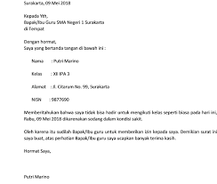 Apabila anak tidak hadir ke sekolah, kita perlu memberitahu guru kelas. 10 Contoh Surat Izin Tidak Masuk Sekolah Dengan Alasan Sakit Kecelakaan Dll