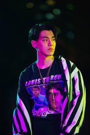 Park Gyujeong Korean Music Hip Hop Korean Idol
