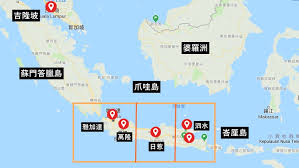 卫星视图 街道地图 weather forecast apple map open street map google maps esri map yandex map mapbox temperature labels temperature labels. å°åº¦å°¼è¥¿äºš Google æœå°‹