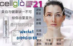 Wer kennt es nicht, das creme 21 in heilbronn. Cellglo Creme 21åŠŸæ•ˆ 1 Cellglo Kuchingæ€»ä»£ Facebook