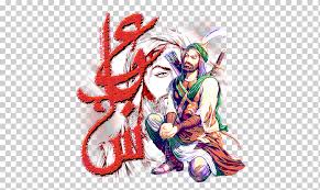 Unlimited access to 10 million handpicked free to download png images. ÙƒØ±Ø¨Ù„Ø§Ø¡ Ø§Ù…Ø§Ù… ÙƒØ§Ø±ØªÙˆÙ† Ø§Ù†Ø¯Ø±ÙˆÙŠØ¯ Ø¨Ø³Ù… Ø§Ù„Ù„Ù‡ Ø§Ù„Ø±Ø­Ù…Ù† Ø§Ù„Ø±Ø­ÙŠÙ… Png