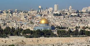 Israel intensifica ataques en franja de gaza; Un Dia Como Hoy Jerusalen Se Convirtio En Capital De Israel
