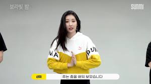 Sunmi's sexy tits and juicy butt archive