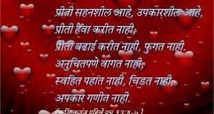 Happy women's day diane mariechild. Http Happywomens Day Com Happy Womens Day Wishes Marathi 2018 Day Wishes Happy Woman Day Day