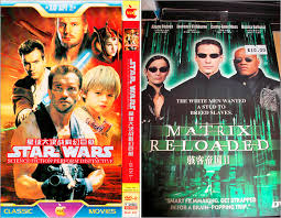 Release calendar dvd share this rating. Crappy Bootleg Dvd Covers Adam Riff