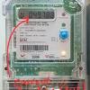 Following step has been used to extract the meter display 1