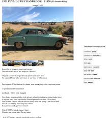 Image result for Black 1951 Plymouth