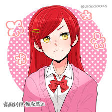 English (us) · suomi · svenska · español · português (brasil). I Found A Picrew And Decided To Make Riko 3 The Link Picrew Me Image Maker 43383 Feed Community Idol Story Love Live