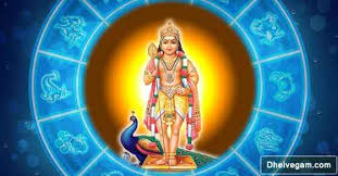 It represents the native's family, ancestors, roots, and home, both the home lastly, polarities divide the zodiac into two groups of six signs. Find Rasi Nakshatra By Date Of Birth Dob Find Birth Star Rasi Calculator