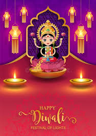 Diwali Deepavali Or Dipavali The Festival Of Lights Diwali Deepavali Or Dipav Sponsore Happy Diwali Images Happy Diwali Photos Happy Diwali Wishes Images