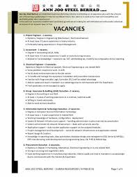 Ann joo resources berhad (malaysia). Ann Joo Steel Career Fair Usm Engineering Campus Facebook