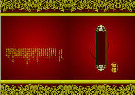 الصينية نمط تصميم غلاف منيو menu cover design cover design menu cover