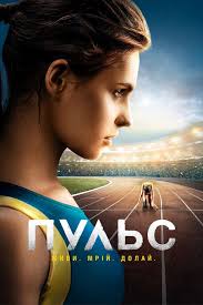 Blow: watch online in good quality (HD)