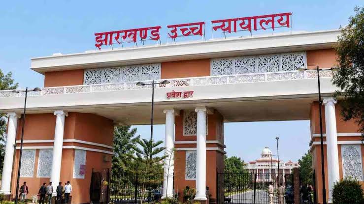 झारखंड हाईकोर्ट में आज अहम सुनवाई, JPSC-JSSC समेत 4 भर्ती परीक्षाओं पर टिकी  नजर