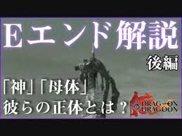人気の 武器物語 動画 36本 ニコニコ動画