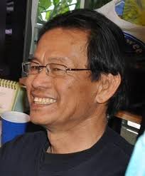 Darnell Austria Obituary