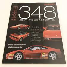 We are not going to list them all on this page because it is a waste of time. Ferrari Book