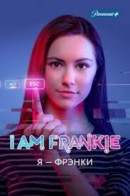 Тодд Бруно (Todd Bruno)