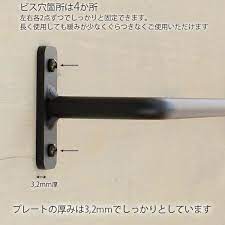タオルハンガー アイアン タオルかけ 洗面所 キッチン 黒 日本製 アイアンタオル掛け 3ml t 3ml アイアン雑貨 プラスボックス 通販 yahoo ショッピング タオルハンガー アイアン タオル掛け アイアン タオルハンガー