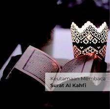 Surah ini mempunyai 110 ayat dan termasuk dalam golongan surah makkiyyah. Keutamaan Membaca Al Kahfi Hiasan Dinding Keren Hiasan Dinding Keren