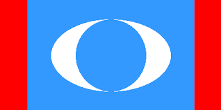 Thousands pnglogos.com users have previously viewed this image, from logos free collection on pnglogos.com. People S Justice Party Malaysia