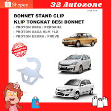 Selain mengetahui arah jalan menerusi aplikasi gps seperti google maps atau waze. Buy Oem Hood Rod Bonnet Stand Clip Klip Tongkat Besi Bonnet For Proton Wira Perdana Exora Saga Blm Flx Preve Seetracker Malaysia