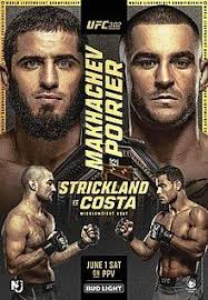 Dustin Poirier ☑️