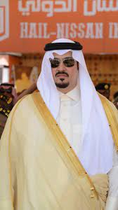 أمرنا بما هو آت : Ø¨Ù…Ù†Ø§Ø³Ø¨Ø© ØµØ¯ÙˆØ± Ø§Ù„Ø§Ù…Ø± Ø§Ù„Ø³Ø§Ù…ÙŠ Ø§Ù„ÙƒØ±ÙŠÙ… Ø¨ØªØ¹ÙŠÙŠÙ† Ø³Ù…Ùˆ Ø§Ù„Ø£Ù…ÙŠØ± Ø¹Ø¨Ø¯Ø§Ù„Ø¹Ø²ÙŠØ² Ø¨Ù† Ø³Ø¹Ø¯ Ø¨Ù† Ø¹Ø¨Ø¯Ø§Ù„Ø¹Ø²ÙŠØ² Ø£Ù…ÙŠØ±Ø§ Ù„Ù…Ù†Ø·Ù‚Ø© Ø­Ø§Ø¦Ù„ ØµØ­ÙŠÙØ© Ø¹ÙŠÙ† Ø§Ù„Ø­Ù‚ÙŠÙ‚Ø© Ø§Ù„Ø§Ø®Ø¨Ø§Ø±ÙŠØ©