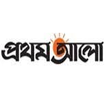 Image result for prothom alo