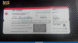 لاجئ سوري يحالفه الحظ في برنامج إعادة التوطين بكندا يحكي تجربته لـ اقتصاد اقتصاد مال و اعمال السوريين