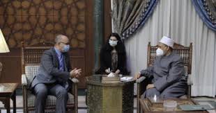 وظائف الأزهر الشريف؛ تعلن مشيخة الازهر الشريف عن توافر وظائف خالية عديده بها لجميع التخصصات المختلفة والمؤهلات العلميه المختلفه، حيث تعلن عن توافر حوالي 47 وظيفة خالية بقطاعات المشيخة، وتتعدد طبيعة ومستويات الوظائف. 7u5mziqlgnk Dm