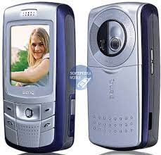 Benq U700