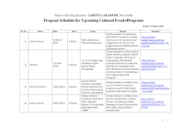 We did not find results for: Kostenloses Event Program Schedule