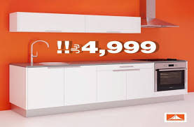 عروض نيوز مطابخ أبيات العصرية