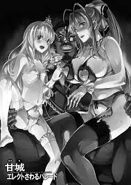 甘城ブリリアントパーク】甘城エレクトさわるパレード - 同人誌 - エロ漫画 momon:GA（モモンガッ!!）