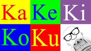 Palabras con ka (la cadena ka estará en cualquier parte de la palabra). Aprender A Leer 69 La Letra K Mayuscula Letra K Ka Ke Ki Ko Ku Canal Block 6 Youtube
