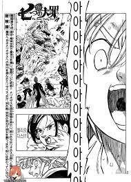 pin on komik bahasa indonesia