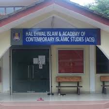 Madya dr mizan hitam pengarah@melaka.uitm.edu.my uitm melaka km. Unit Hal Ehwal Islam Acis Kampus Alor Gajah Home Facebook